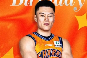 保持熱愛(ài)步履不停！祝上海男籃球員李弘權(quán)25歲生日快樂(lè)