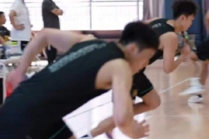 青島體測順利結束林韋愷&張浩博&郭奇芳&李俊賢&王睿澤下賽季免測