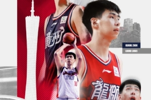 他，回來了！徐昕正式歸隊！