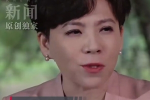 團(tuán)體賽為單打留力？鄧亞萍：這不符合邏輯，隊(duì)友的感情出生入死