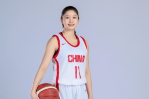 中國女籃U18亞洲杯名單：U17世界杯得分王李沅珊、助攻王孫璇領銜