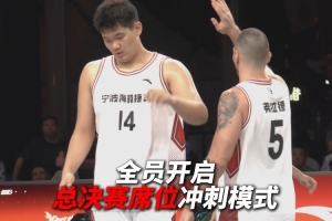 北京密云爭霸賽即將來襲！沖刺京城，烽起密云！