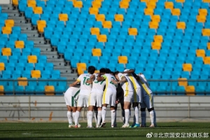 熱身賽｜北京國安3-2天津津門虎  恩科洛洛、達萬、楊立瑜破門