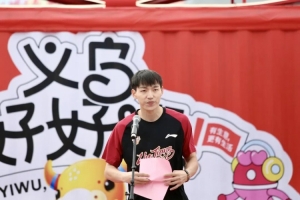 吳前：作為隊(duì)長(zhǎng)我會(huì)以身作則 帶頭拼搏 團(tuán)結(jié)好每一位隊(duì)友