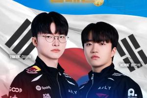 T1祝賀Faker、Keria奪金：讓我們一起祝賀韓國隊