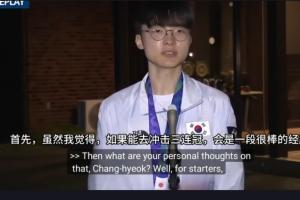 Faker回應沖擊亞運會第三金:如果能去，會是一段很棒的經歷！