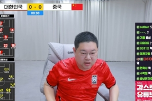韓國博主點評亞運男足半決賽：中國一直投錢200年后足球能搞起來