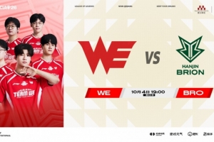 蝎王Monki極致超雄追殺 Cube蘭博恒溫炙烤BRO WE贏首局
