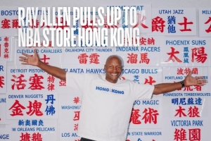 雷·阿倫現身中國香港參加NBA球迷商店開業活動 與球迷近距離互動