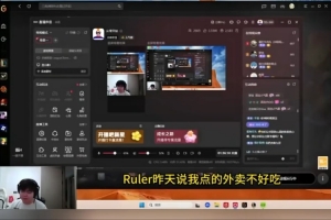 369：誰不想穿越回23年呢，離冠軍那么近，你們說是嗎？