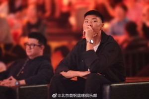 范子銘觀戰WTT中國大滿貫：很愛看乒乓球多回合的拉鋸對抗