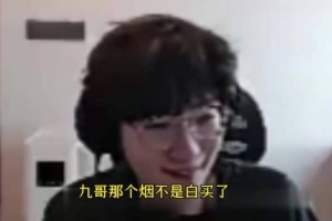 二路解說聊369回TES首發：醉神王簽證過不了 九哥煙不是白買了？