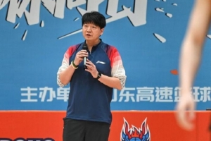 邱彪：我們每年都會比前一年更好 新賽季目標只有更好沒有最好