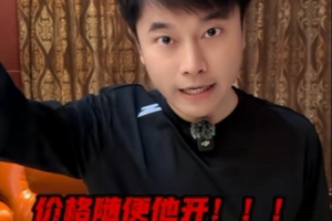 集夢會長喊話杜蘭特：誠摯邀請你來參加百分大戰 價格隨便你開