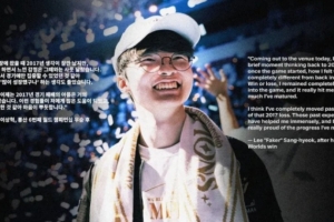 2026全球總決賽主題曲MV預告封面 Faker：我只是專注于比賽本身