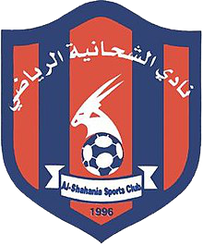 艾沙哈尼亞首發陣容