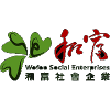 和富社企首發陣容