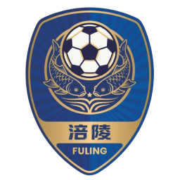 涪陵首發(fā)陣容