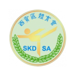 西貢區隊徽