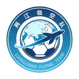 兩江臨空首發陣容